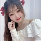 檢視主持人檔案